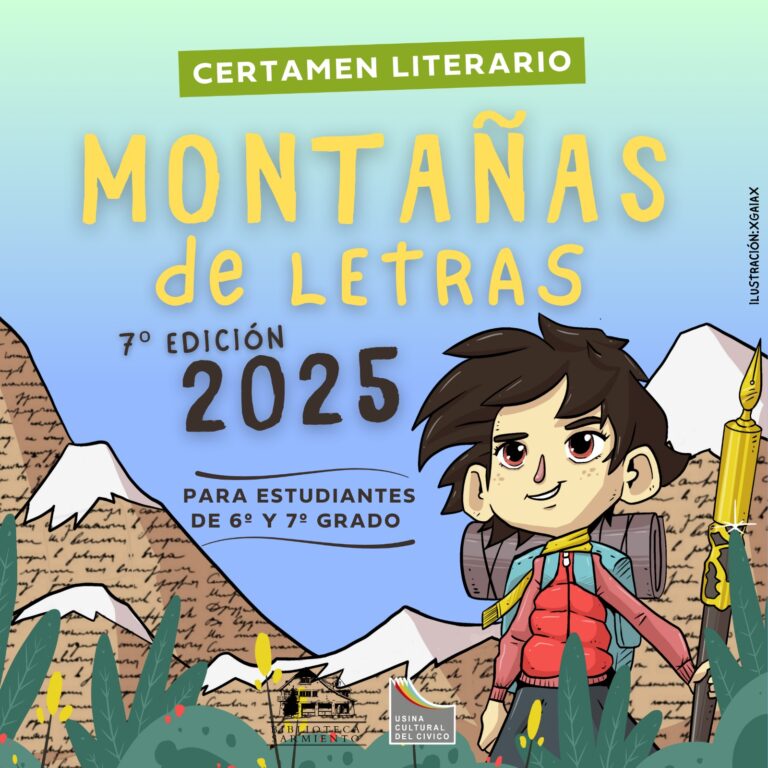 afiche certamen 2025